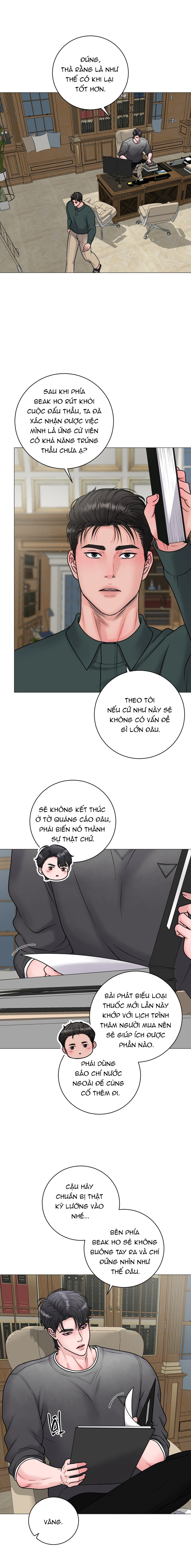 hư ảo chapter 23 11