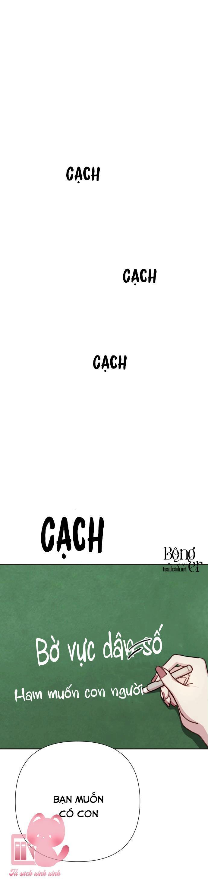 hãy sinh con ra nhé chapter 1 1