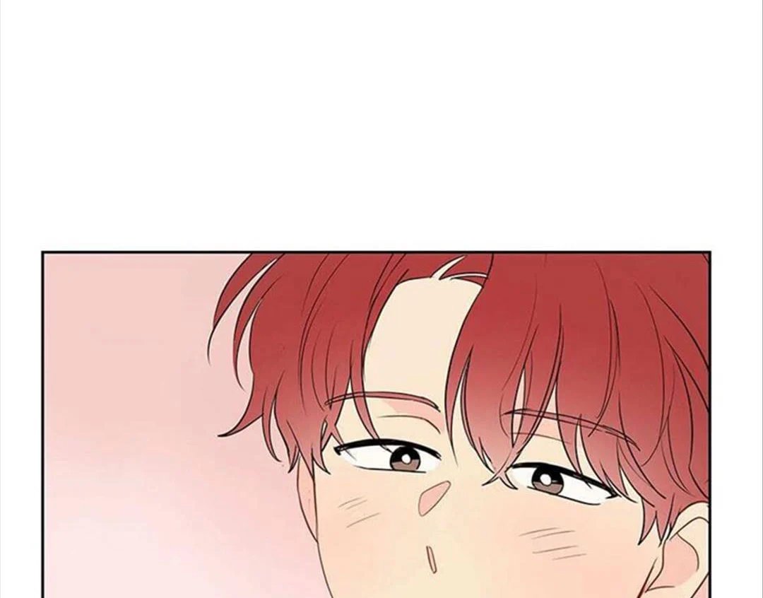 chuyện quái gì với giấc mơ đó vậy chapter 32 31