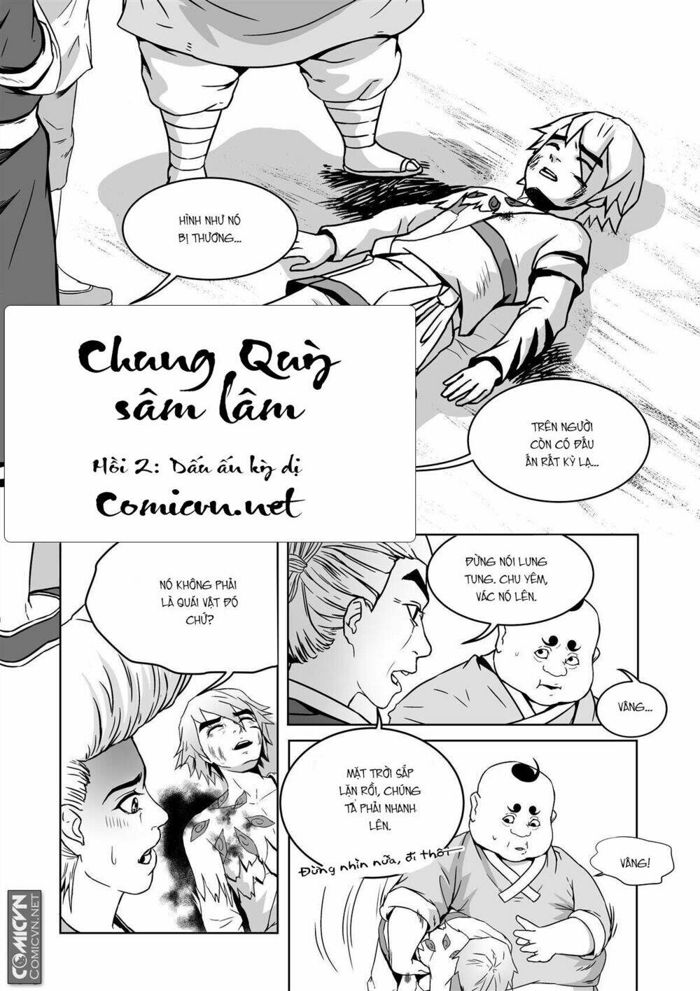 chung quỳ sâm lâm chapter 4 3