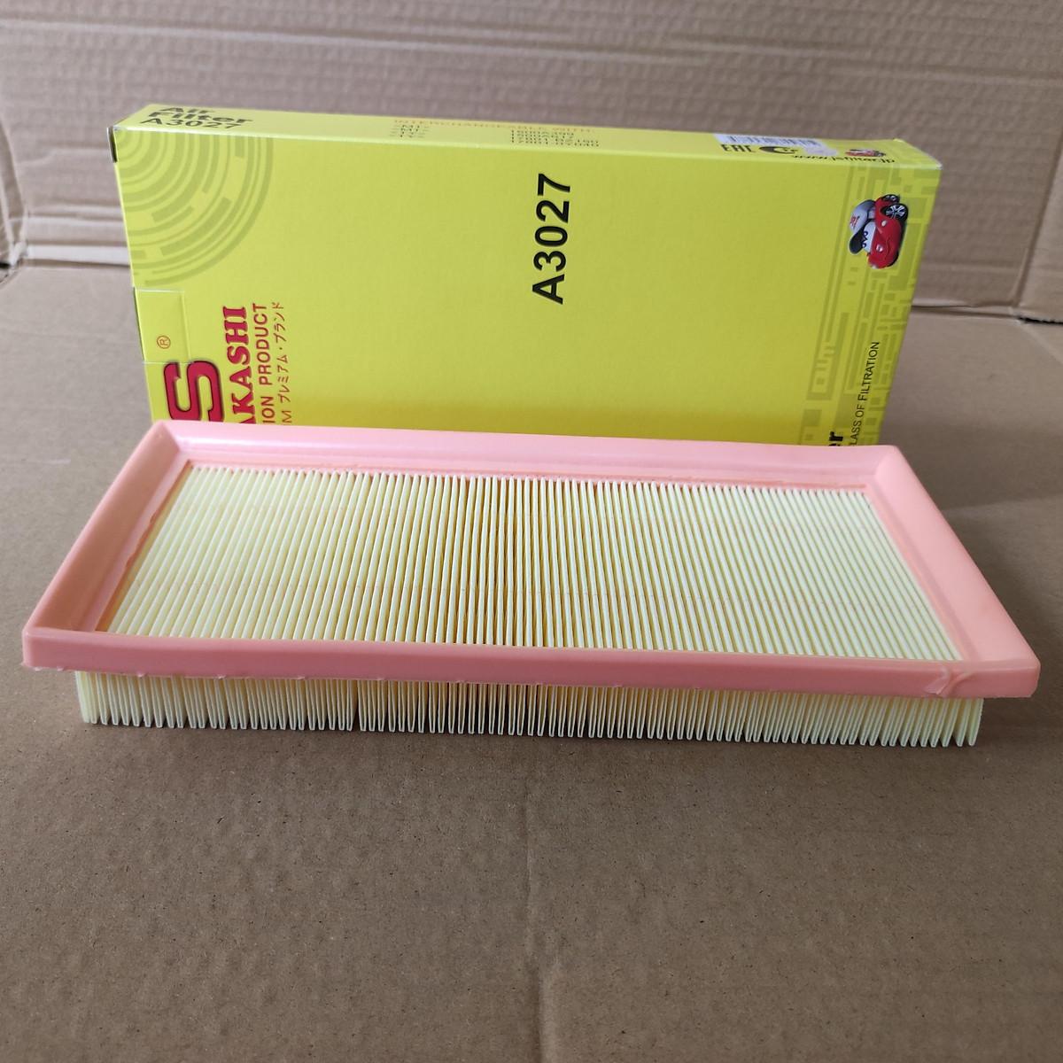 Lọc gió động cơ Mitsubishi Attrage 2013-2022 JS ASAKASHI