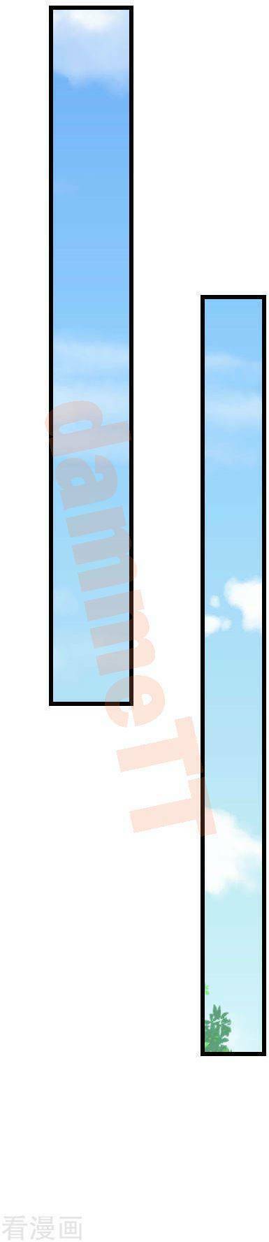 độc y đích nữ chapter 75 19