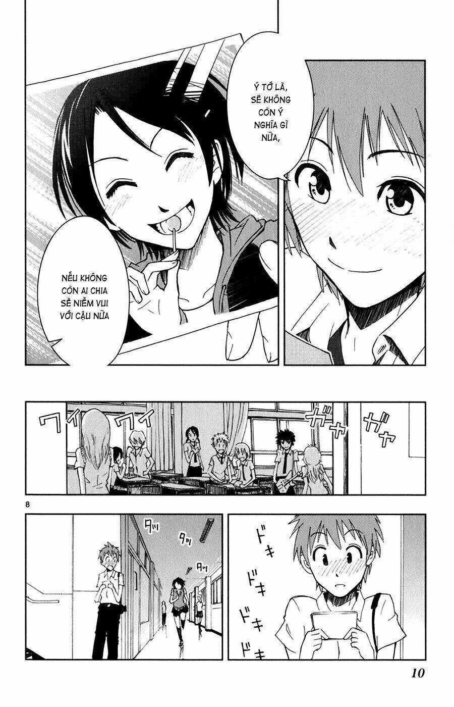 ginen shounen chapter 1 9