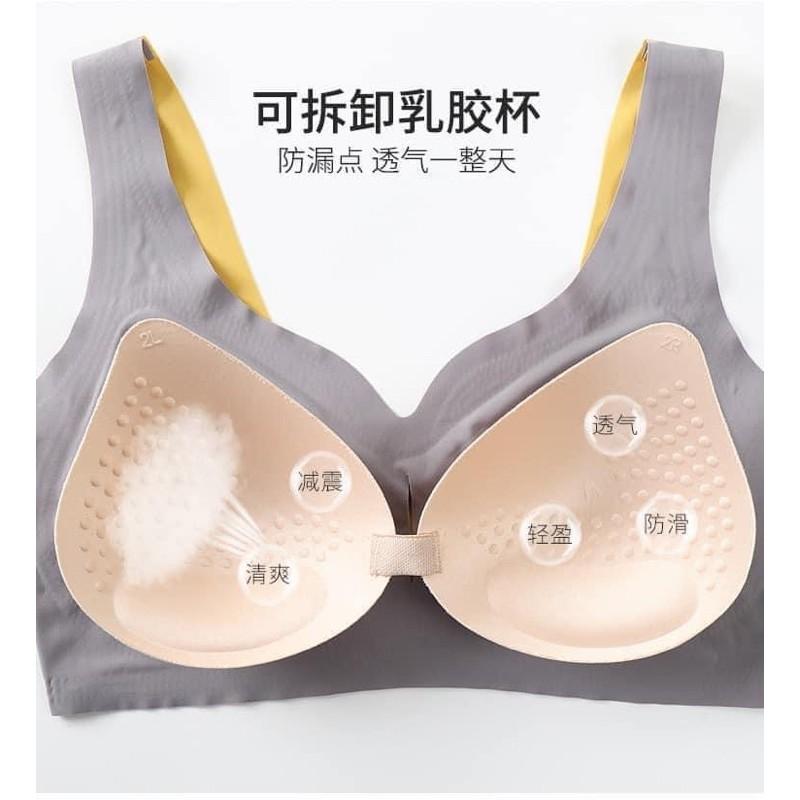 Áo Lót Nữ Liền Thân Co Dãn Đệm Ngực Mềm Mại Nâng Ngực