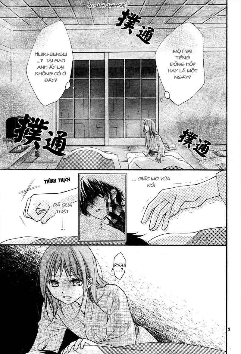 ayakashi hisen chapter 8 14