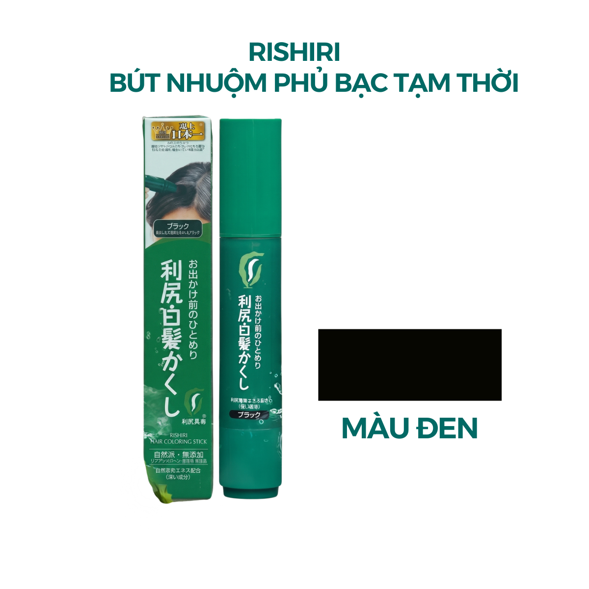 Bút Nhuộm Chân Tóc Phủ Bạc Tạm Thời Cao Cấp Rishiri Nhật Bản Color Stick 20G