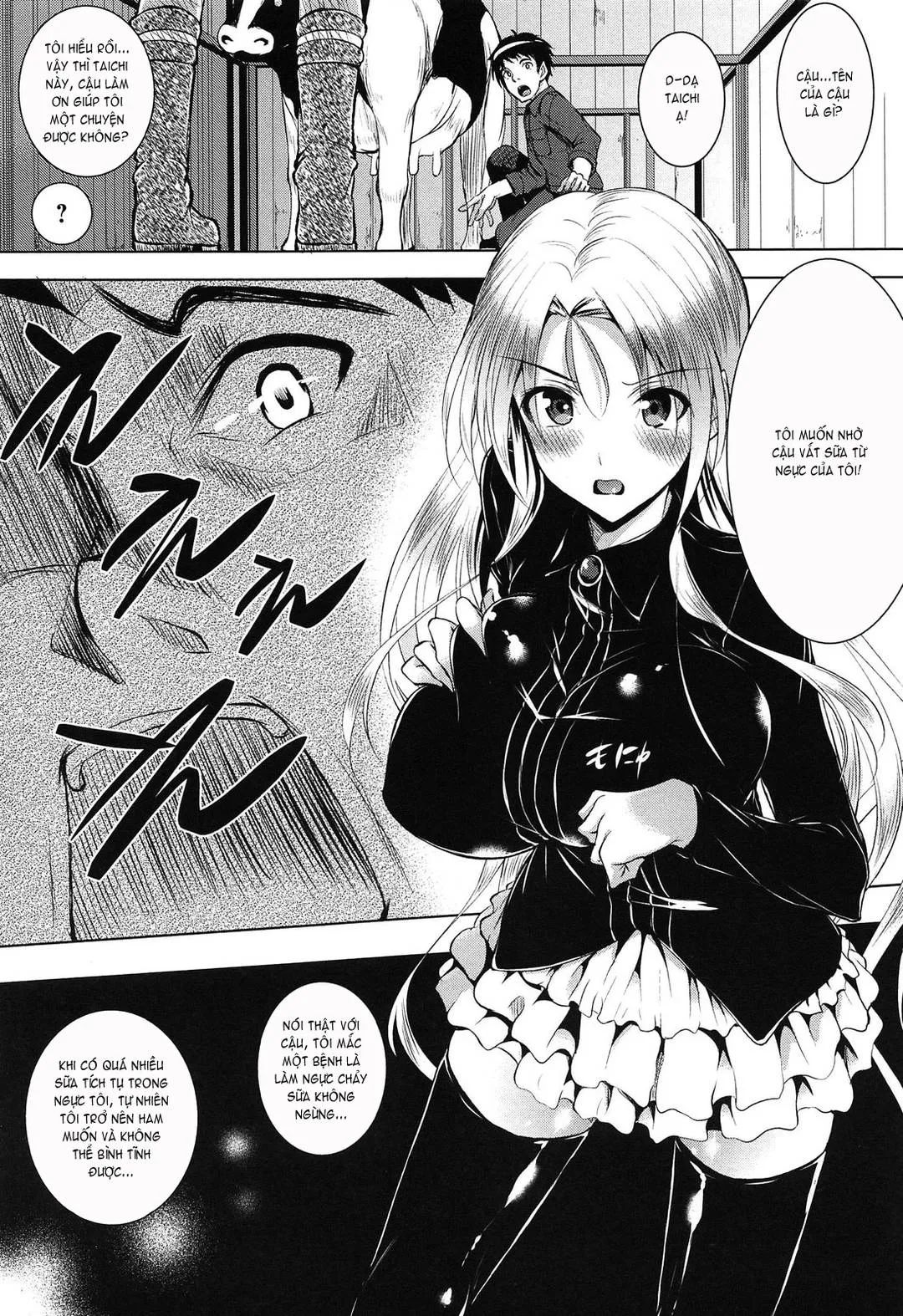 ahecolle chapter 1 13