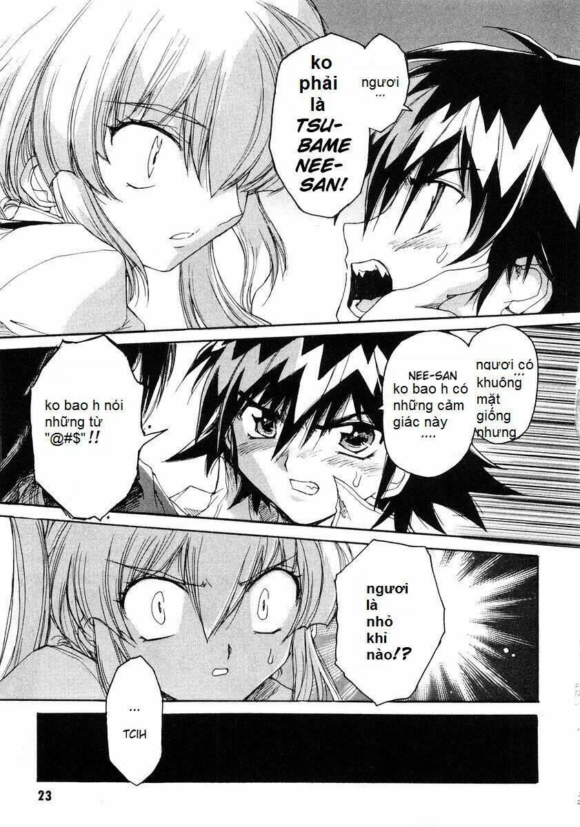 tsubame syndrome chapter 5 18