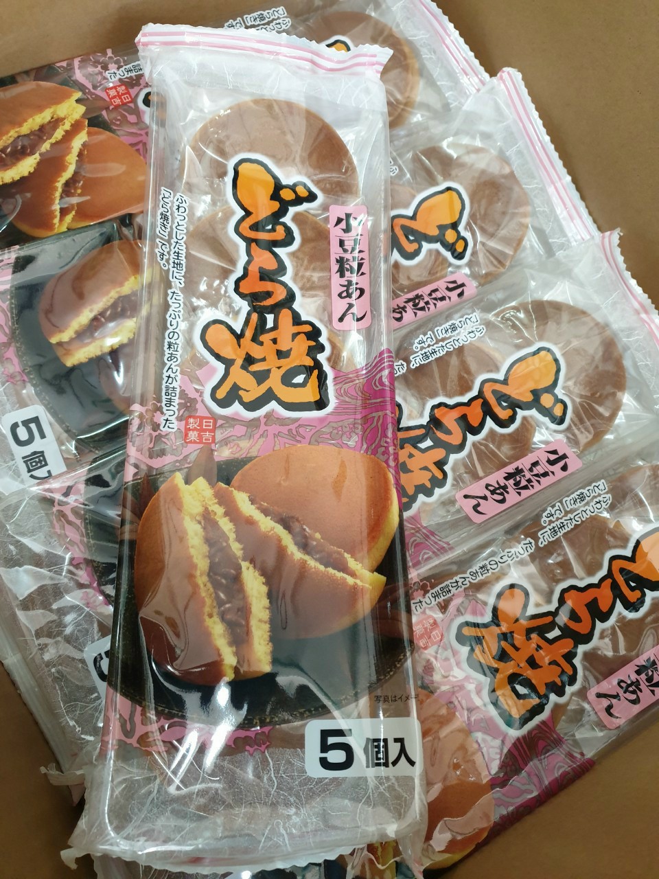Bánh rán Dorayaki vị Đậu đỏ 300gr