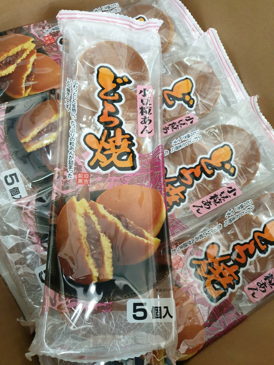 Bánh rán Dorayaki vị Đậu đỏ 300gr (5 bánh)