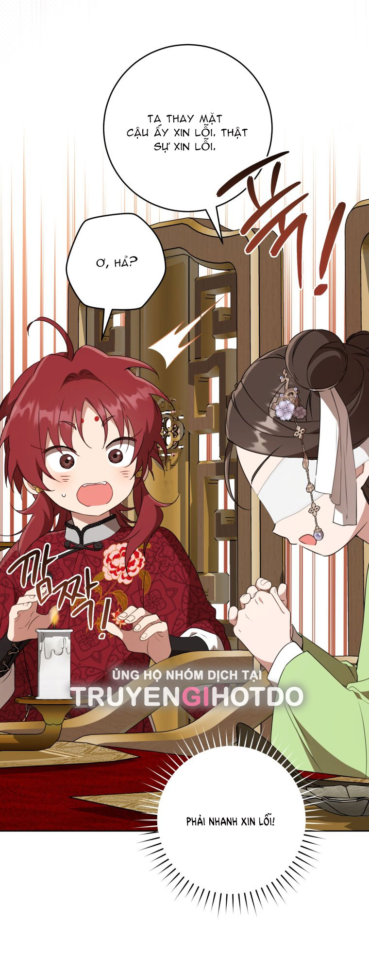trở thành đứa cháu gái bị ghẻ lạnh trong gia tộc võ giả hùng mạnh chapter 45.1 13
