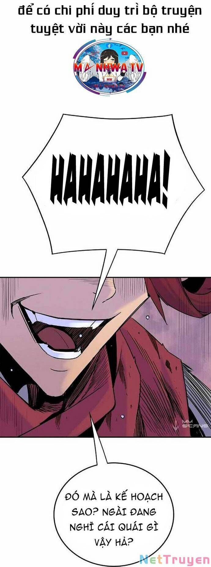 knight under heart chapter 22 64