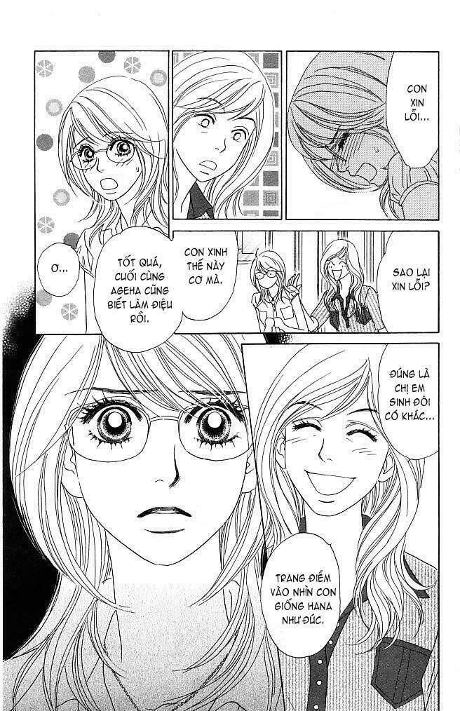 papillon hana to chou chapter 5 23