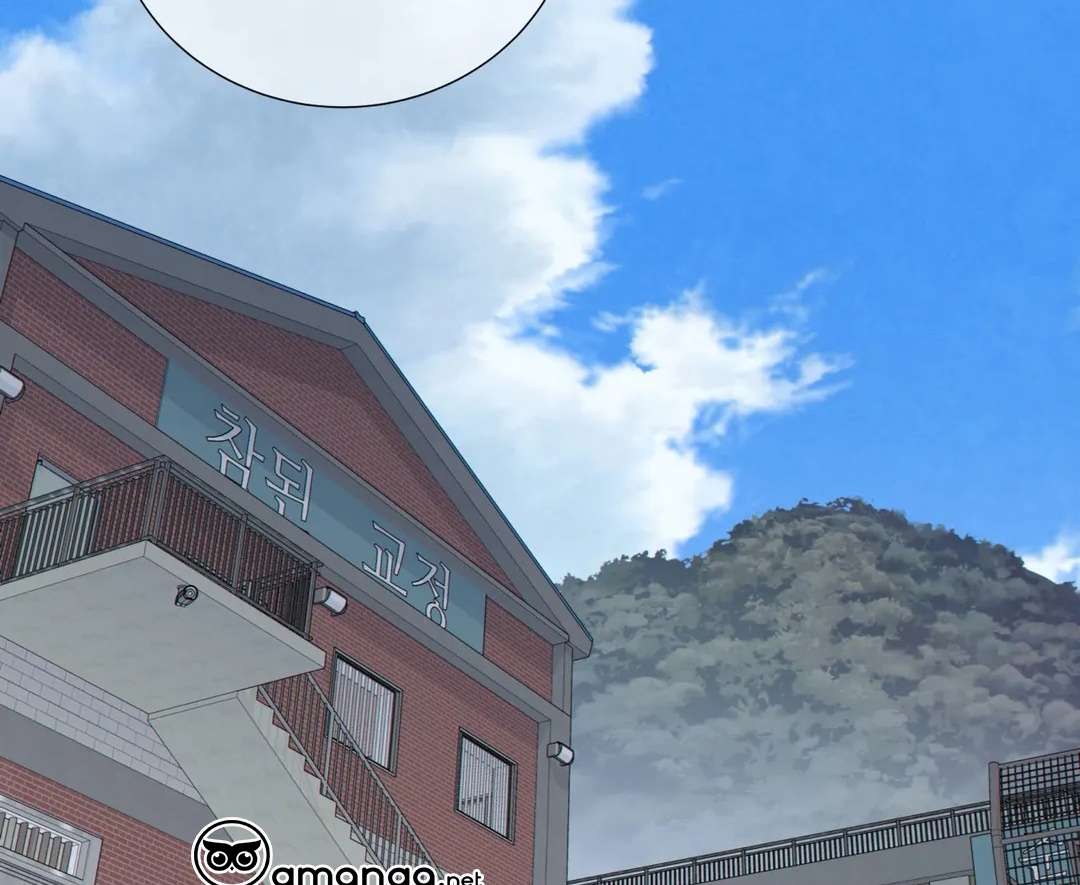 thời gian giữa sói và chó chapter 55 98