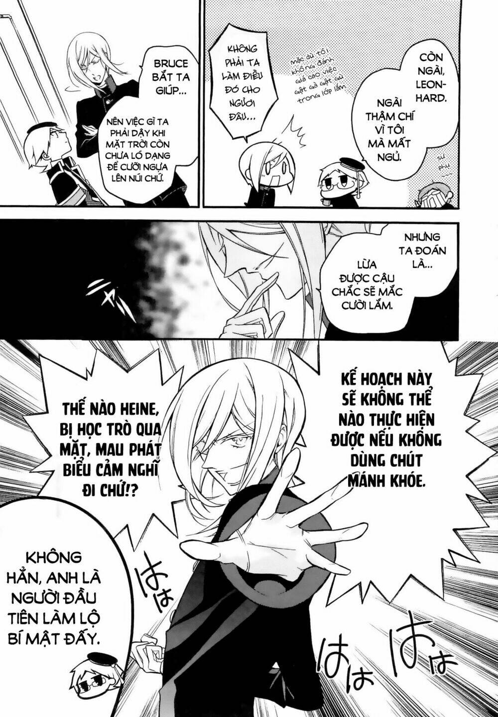 oushitsu kyoushi haine chapter 7 21