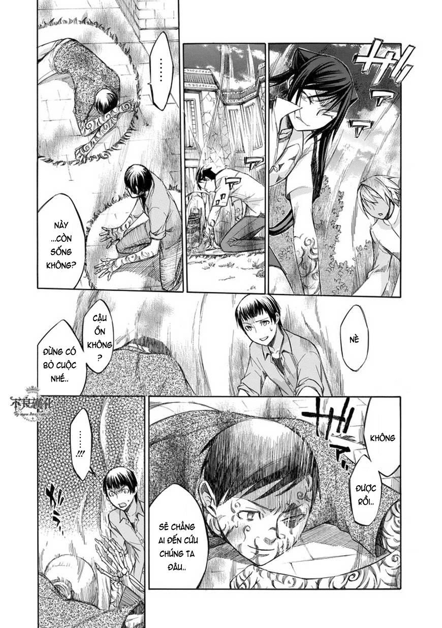 aphorism chapter 67 3