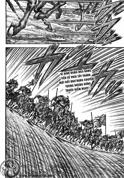 chú bé rồng - ryuuroden chapter 191 3