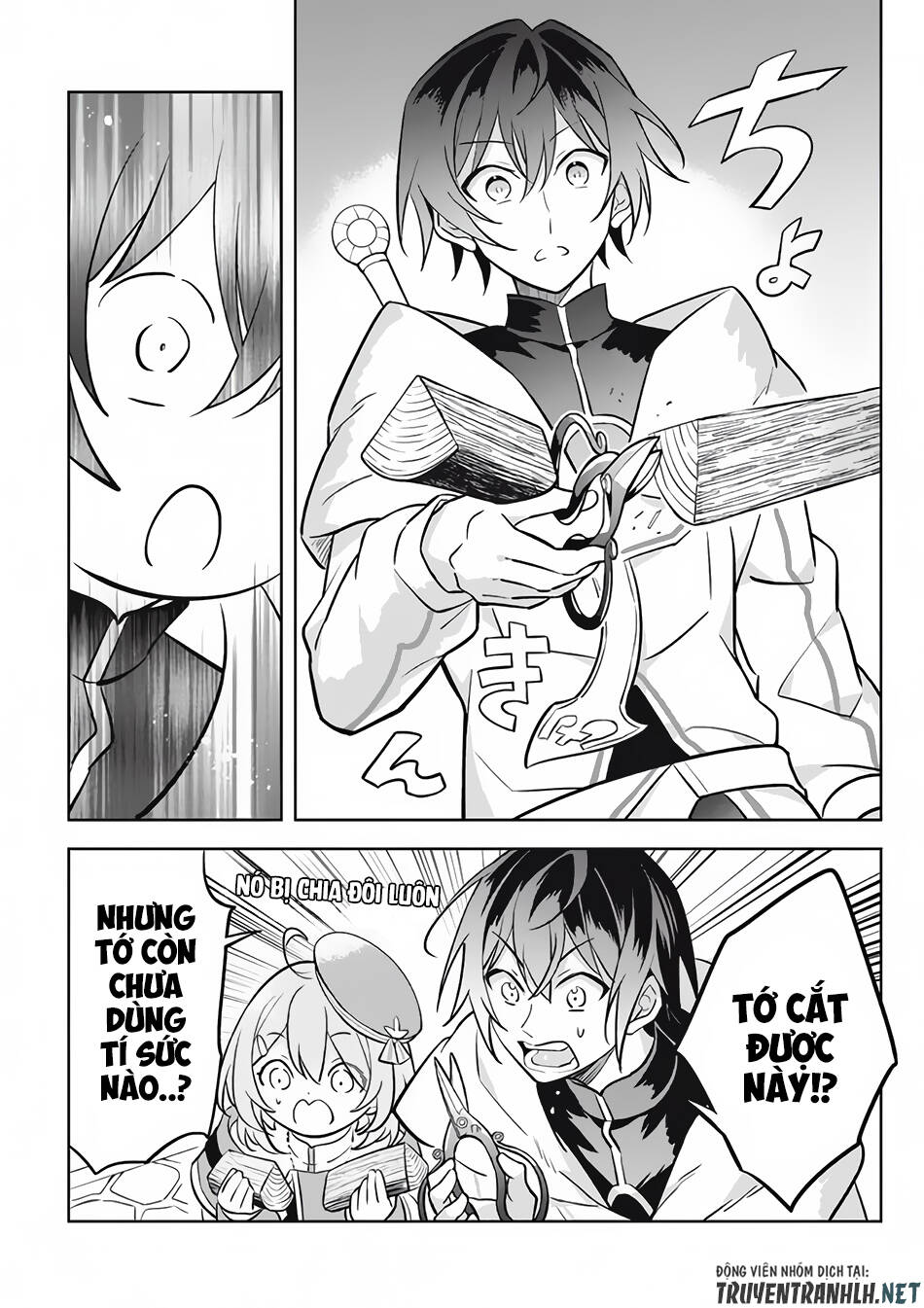 hazure sukiru “konomi masuta” ~ sukiru no mi (tabetara shinu) o mugen ni tabe rareru yo ni natta kudan chapter 11.3 15