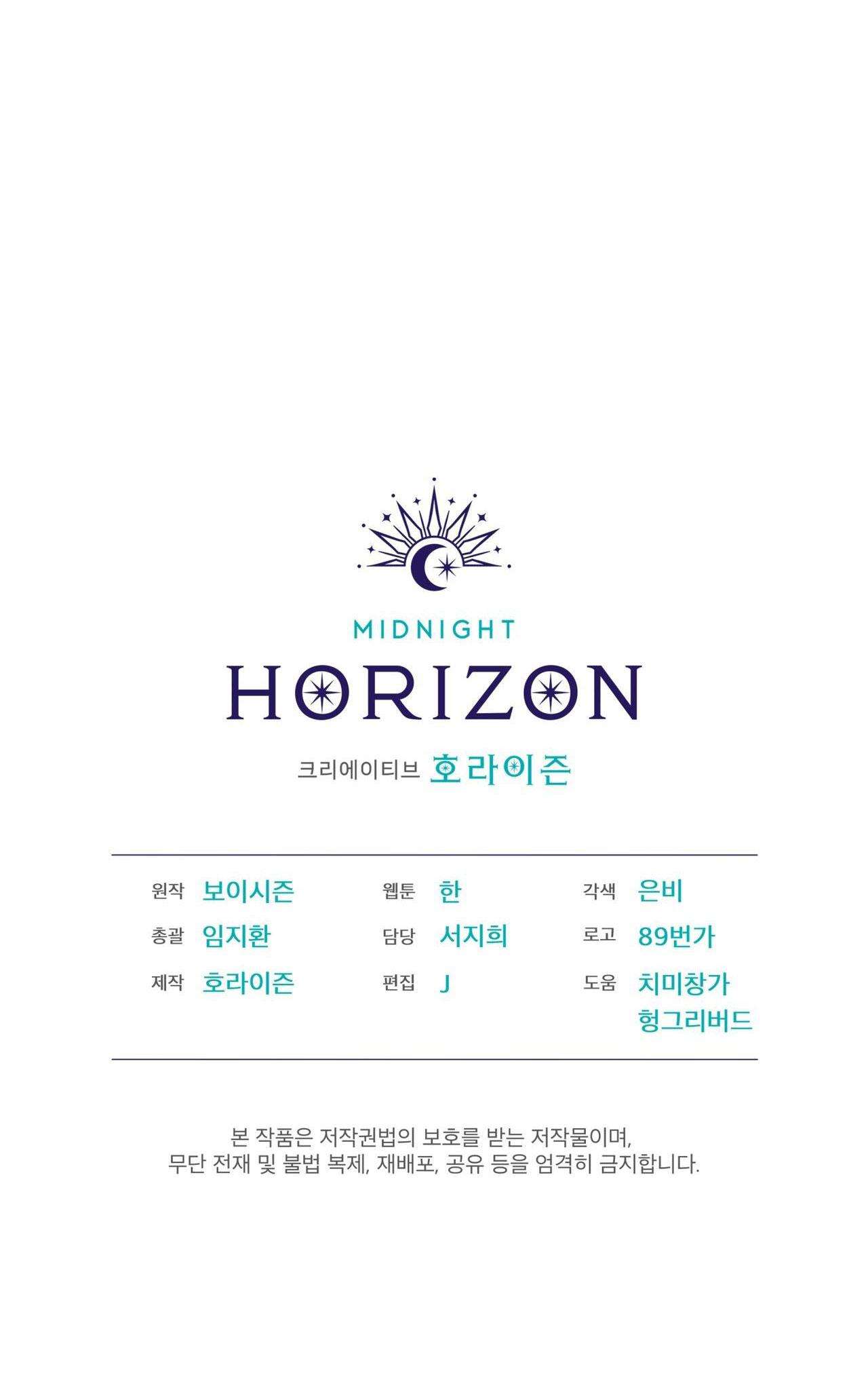 codename anastasia chapter 39 95