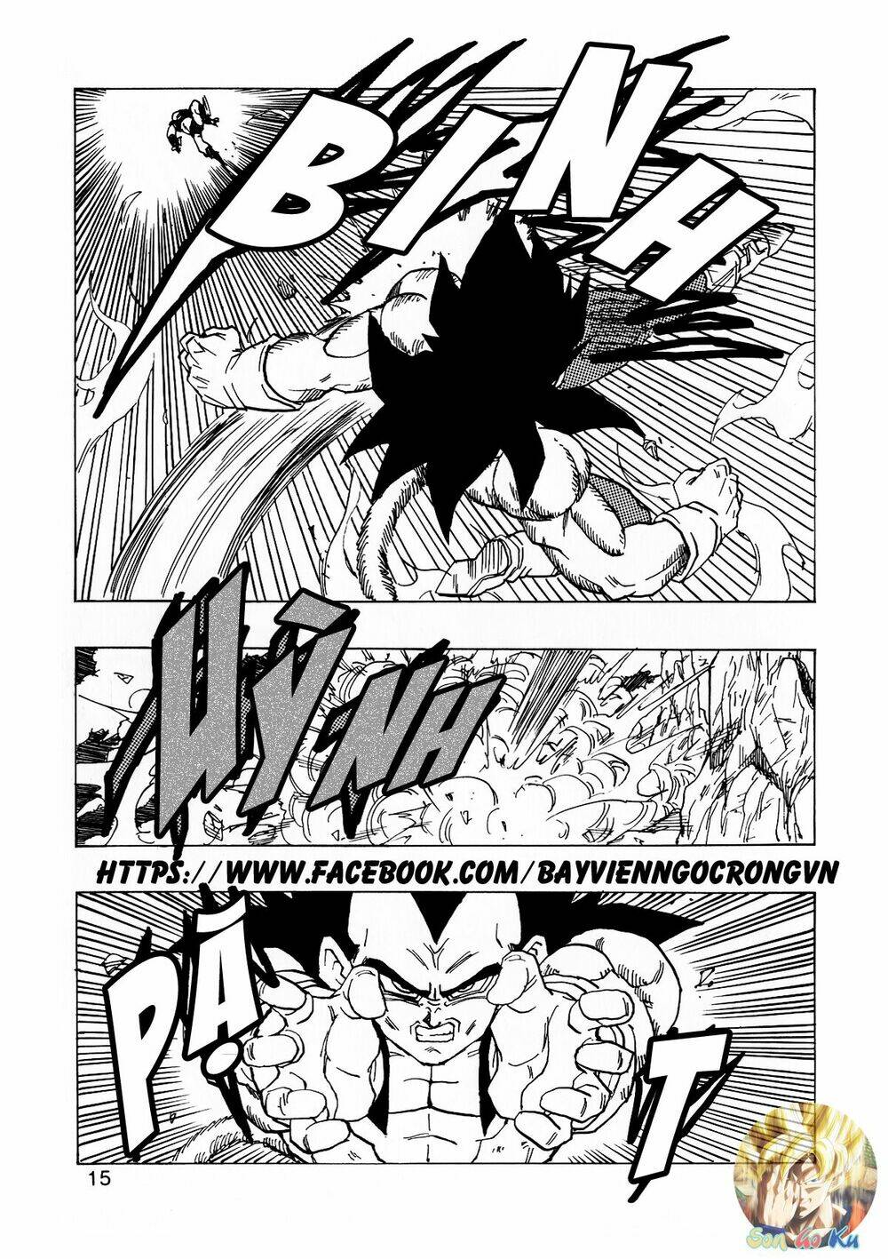 thế giới ngọc rồng - con trai frieza: ize chapter 14.1 16