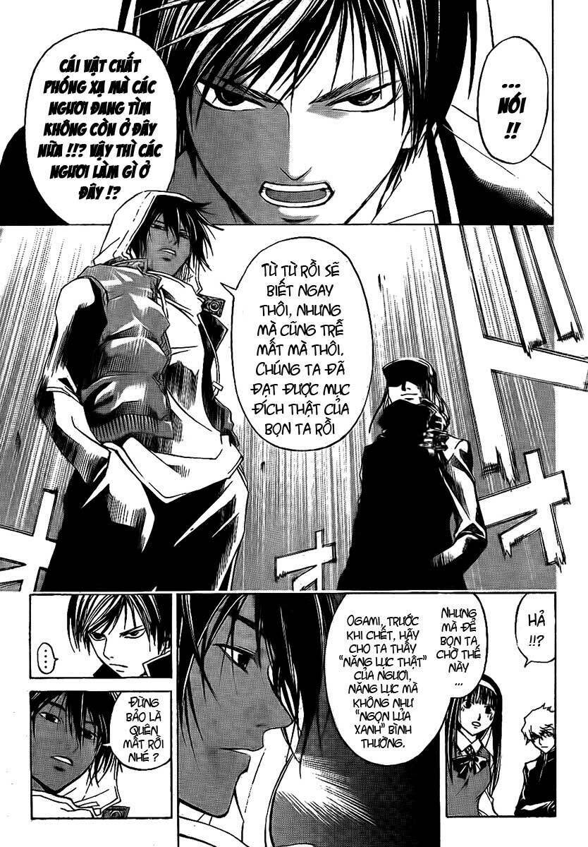 code breaker chapter 46 9