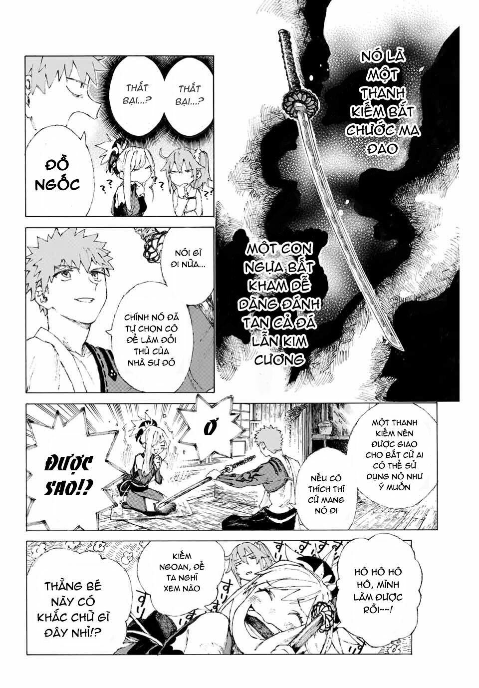 fate/grand order: epic of remnant - shimosa chapter 8 11