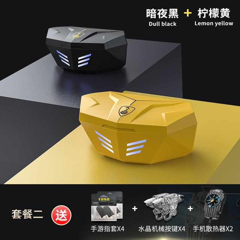 Đảm bảo chất lượng【】Tai nghe Bluetooth chơi game không dây thực sự Thể thao điện tử nhét trong tai thể thao nam chất lượng cao mới Thời lượng pin dài