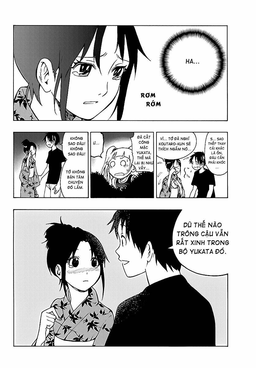 mahou gyoushounin roma chapter 16 22