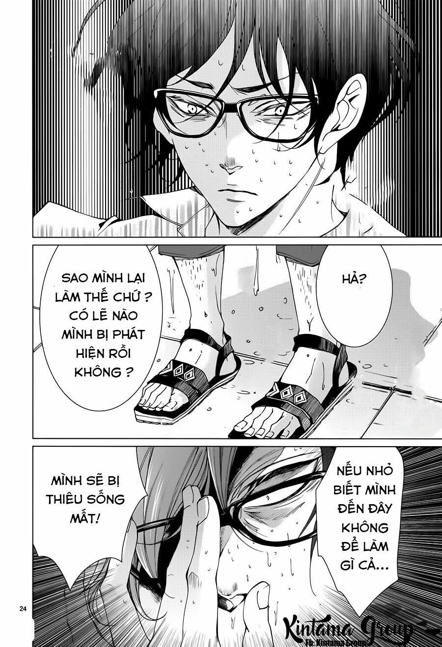 shitsuji-tachi no chinmoku chapter 1 22