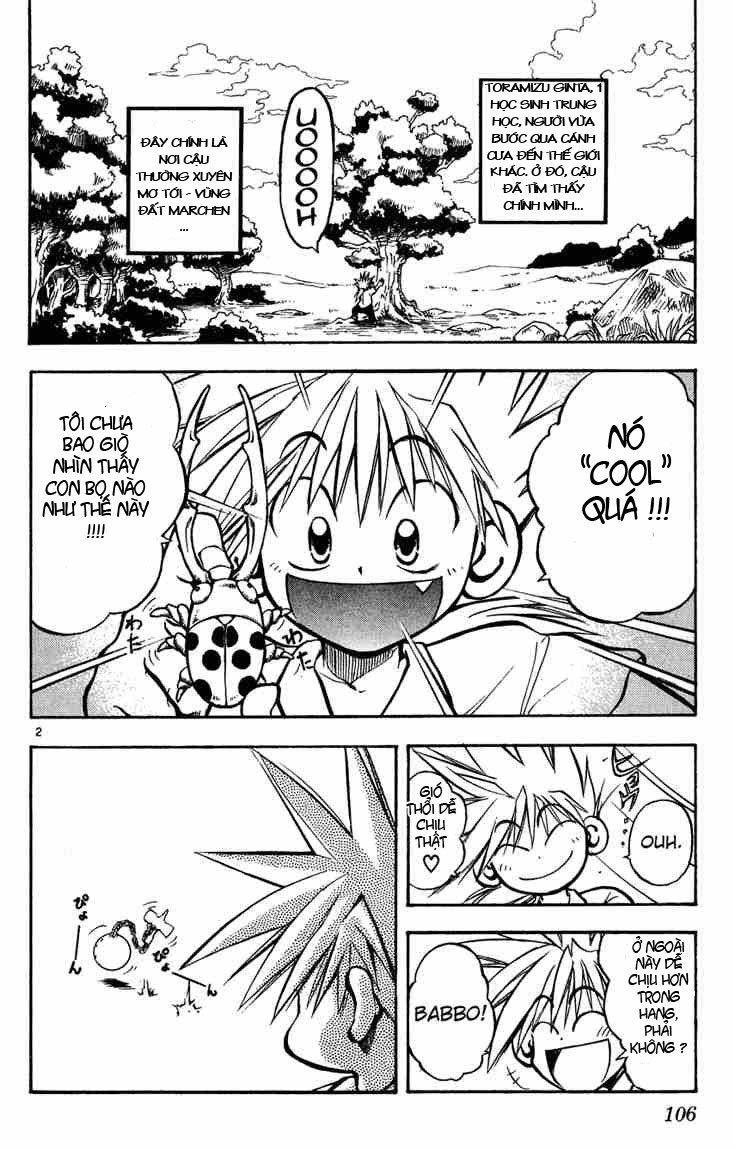 mar heaven chapter 5 2