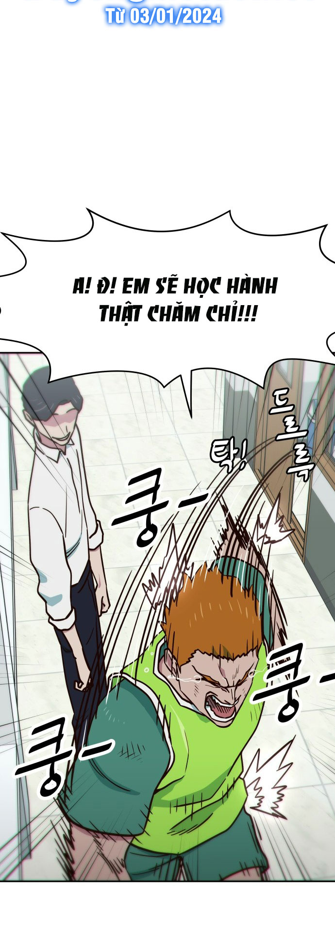 nữ sinh trường trung học chỉ bắt nạt tôi thôi chapter 4.1 20