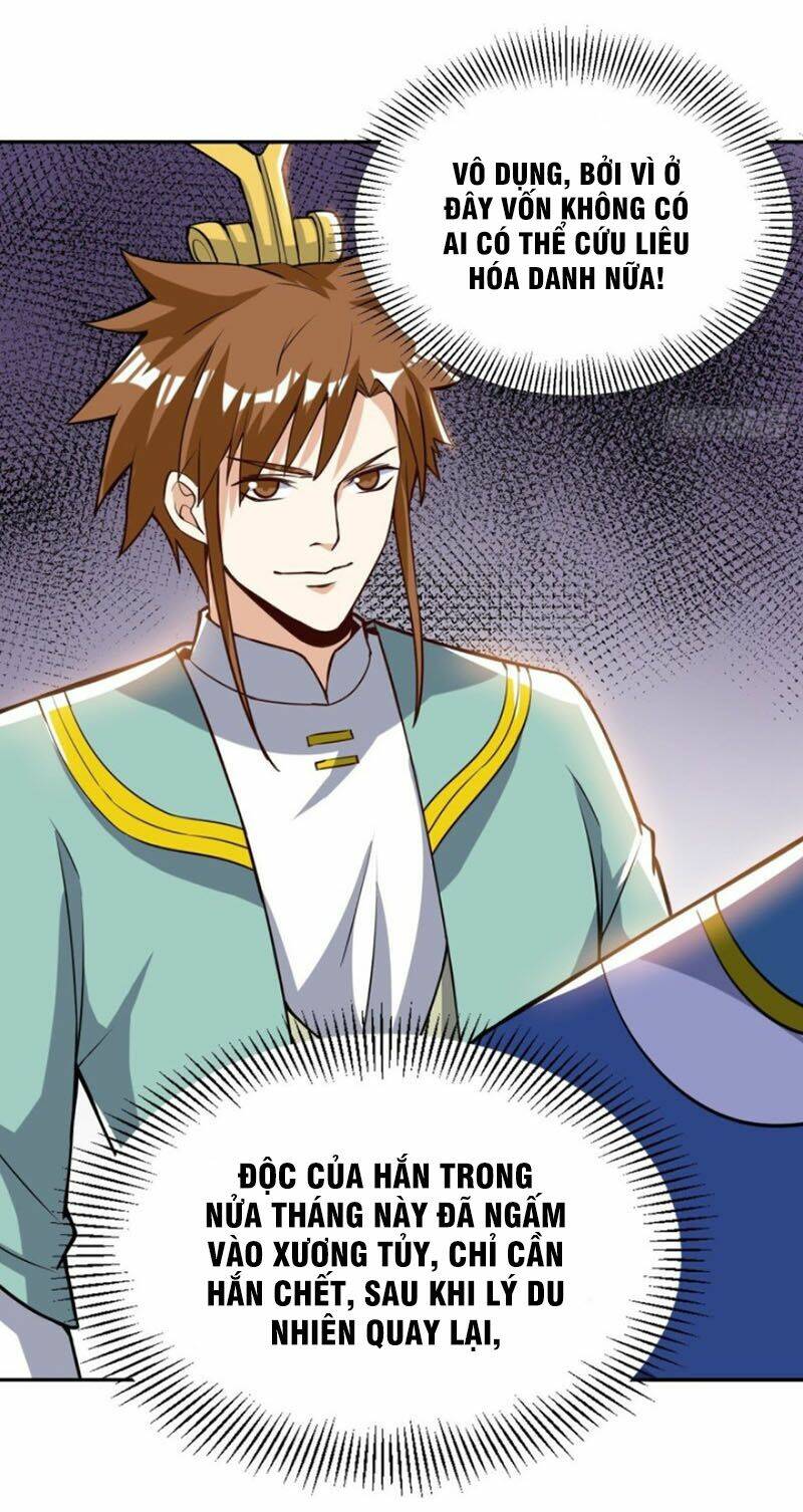 thần võ đế tôn chapter 56 45