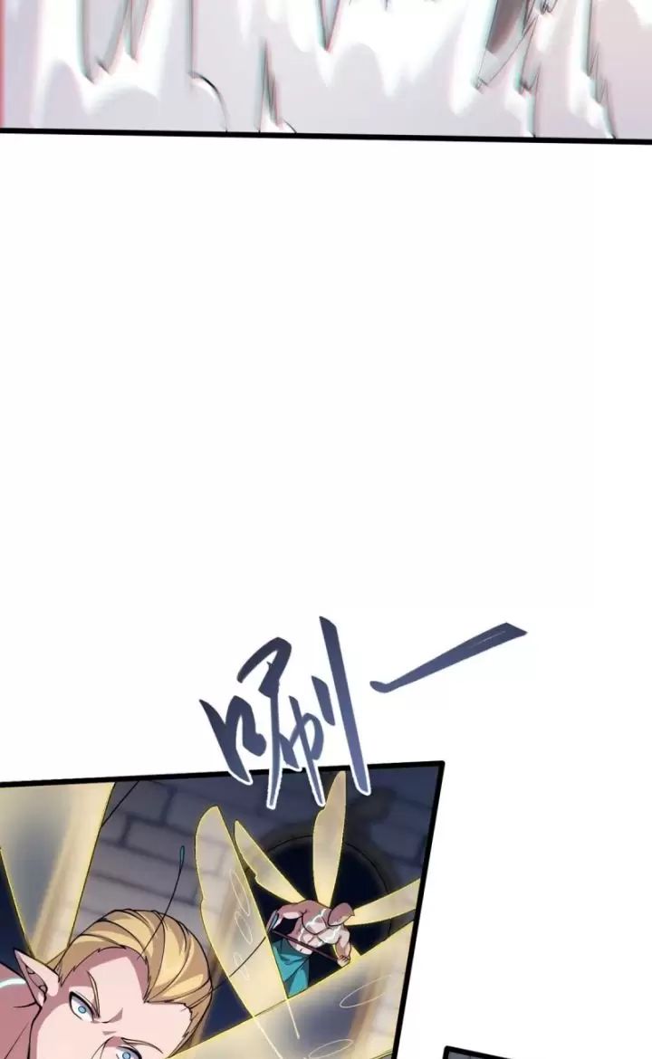 ta, chúa tể rừng xanh chapter 22 11