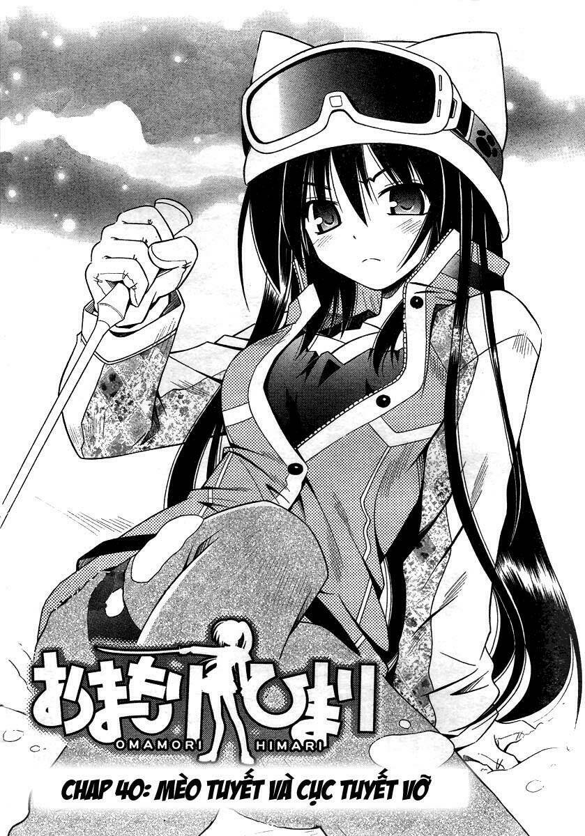 omamori himari chapter 40 4