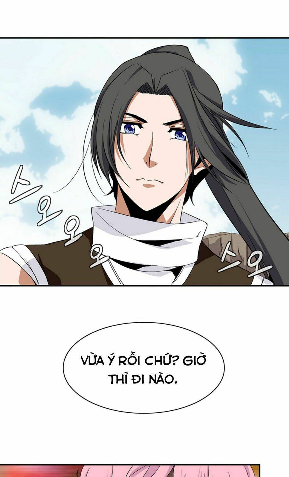 ảo mộng vương chapter 9 39