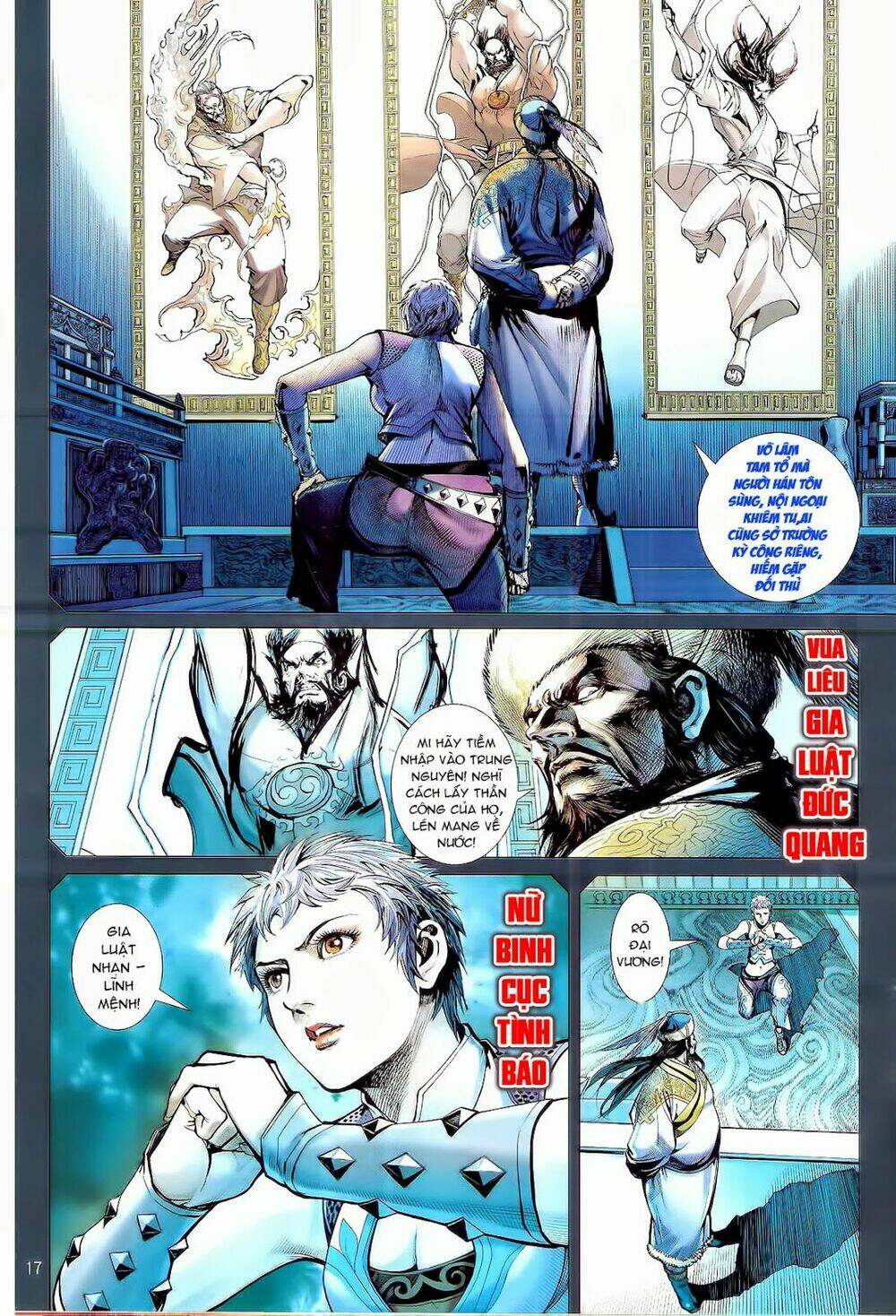 thiết tướng tung hoành (cựu tác) chapter 80 17