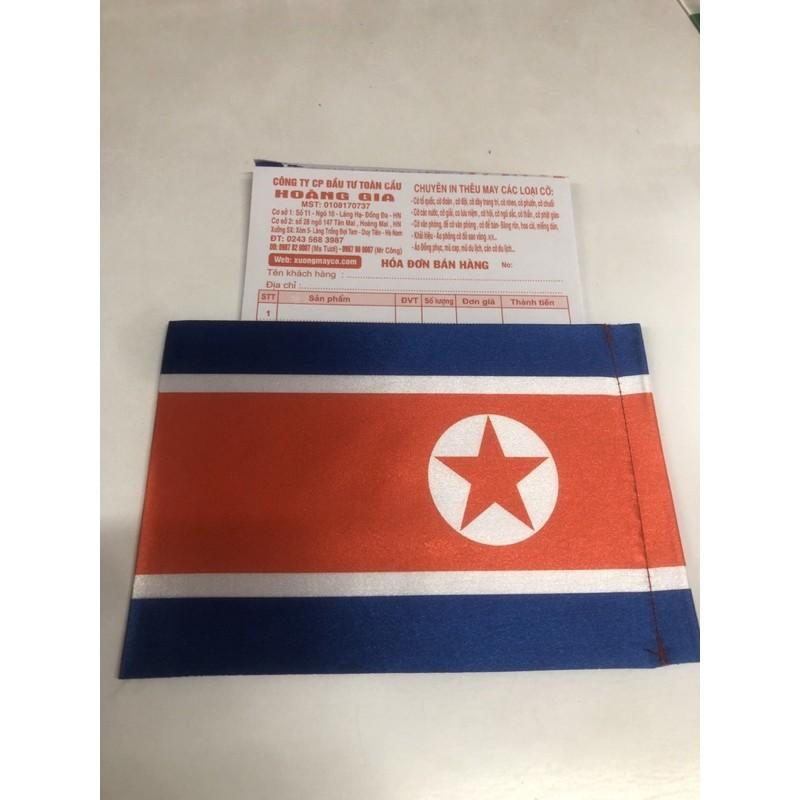 Lá cờ để bàn triều tiên