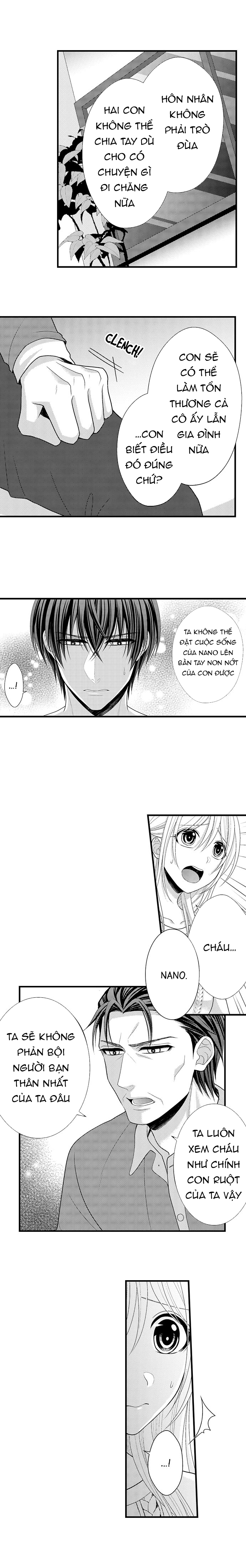 đối tượng xem mắt là học sinh của tôi và còn là một đứa trẻ ngỗ nghịch (full) chapter 49.1 4