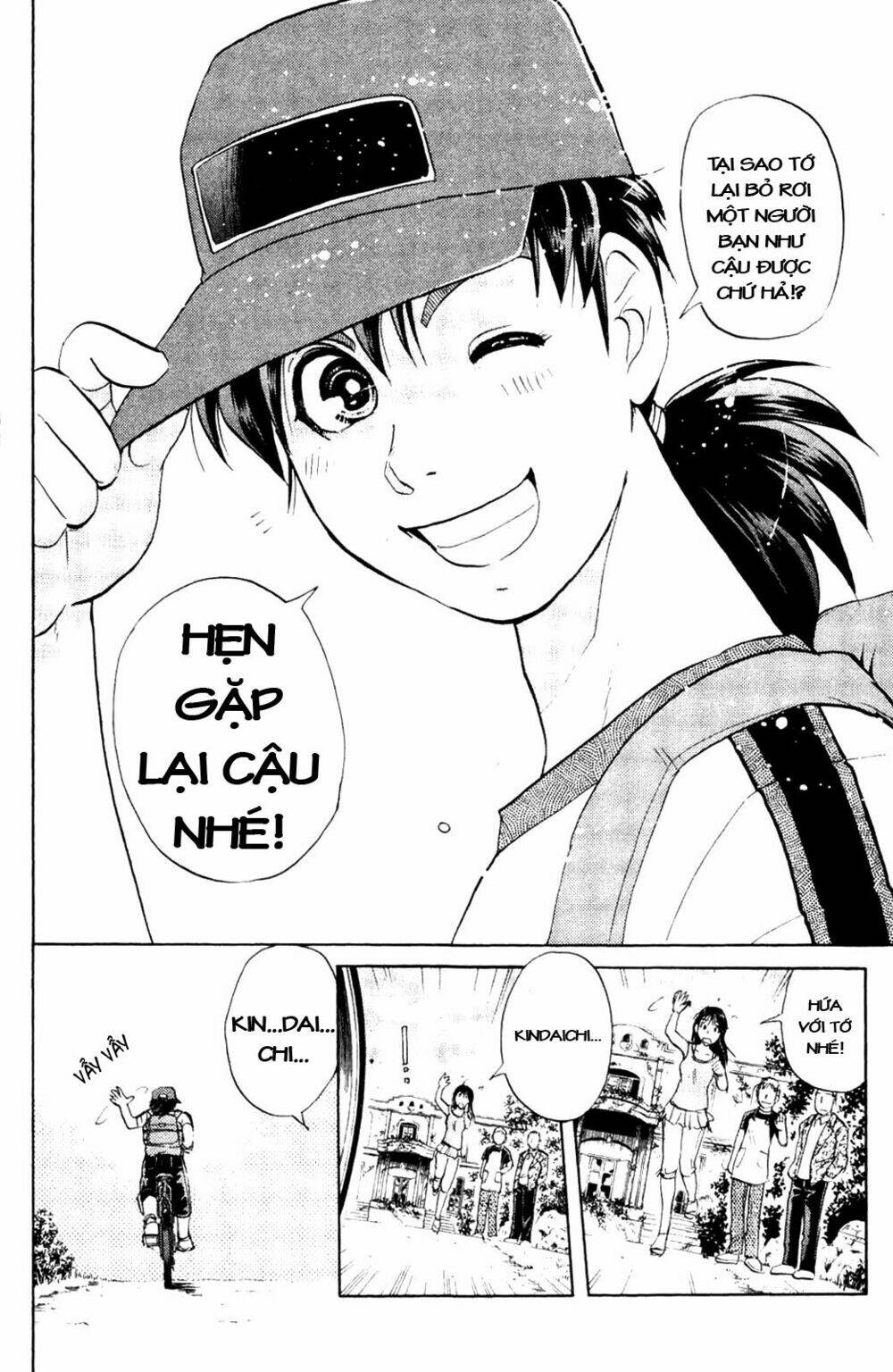 thám tử kindaichi - phần 2 chapter 8 26