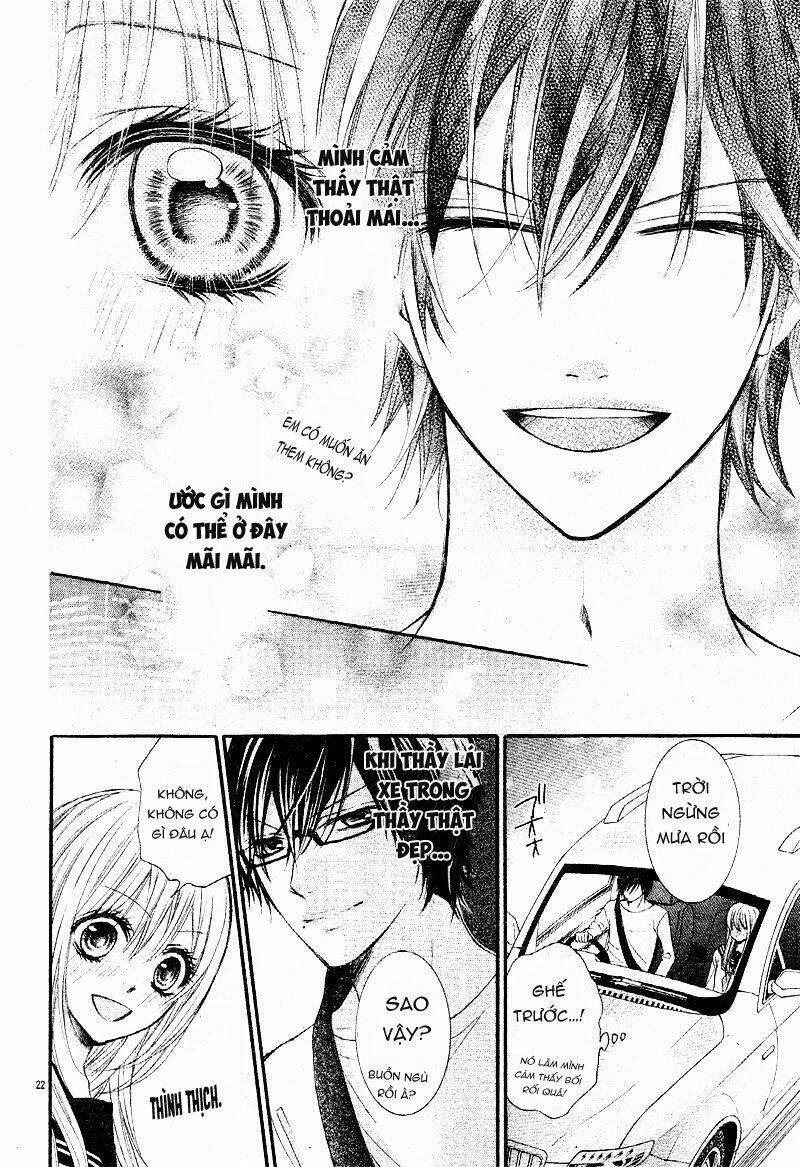 konya, sensei no ude no naka chapter 1.2 26