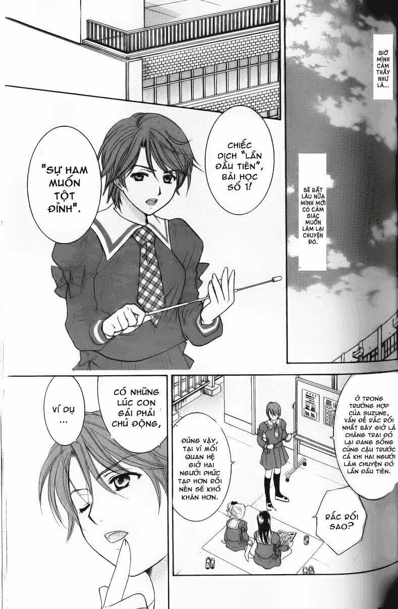 dousei recipe chapter 31 11