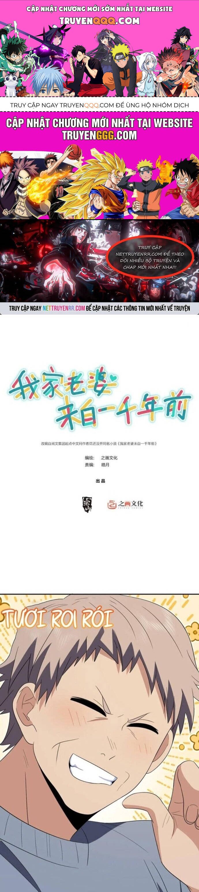 Bà Xã Nhà Tôi Đến Từ Ngàn Năm Trước chapter 343 1