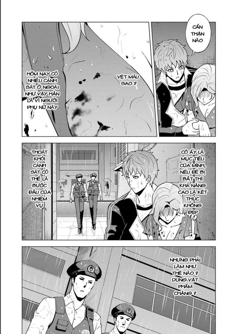 ore no genjitsu wa renai game?? ka to omottara inochigake no game datta chapter 57.1 9