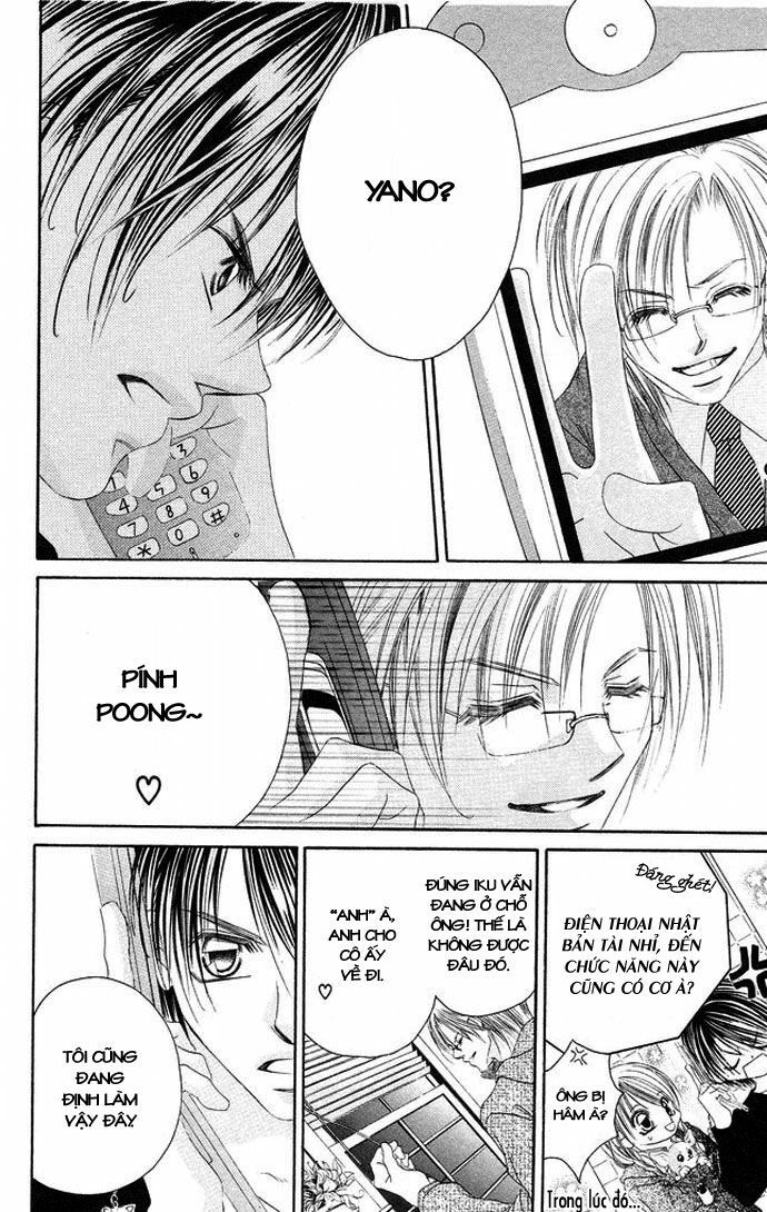 i love my little sister chapter 26 17