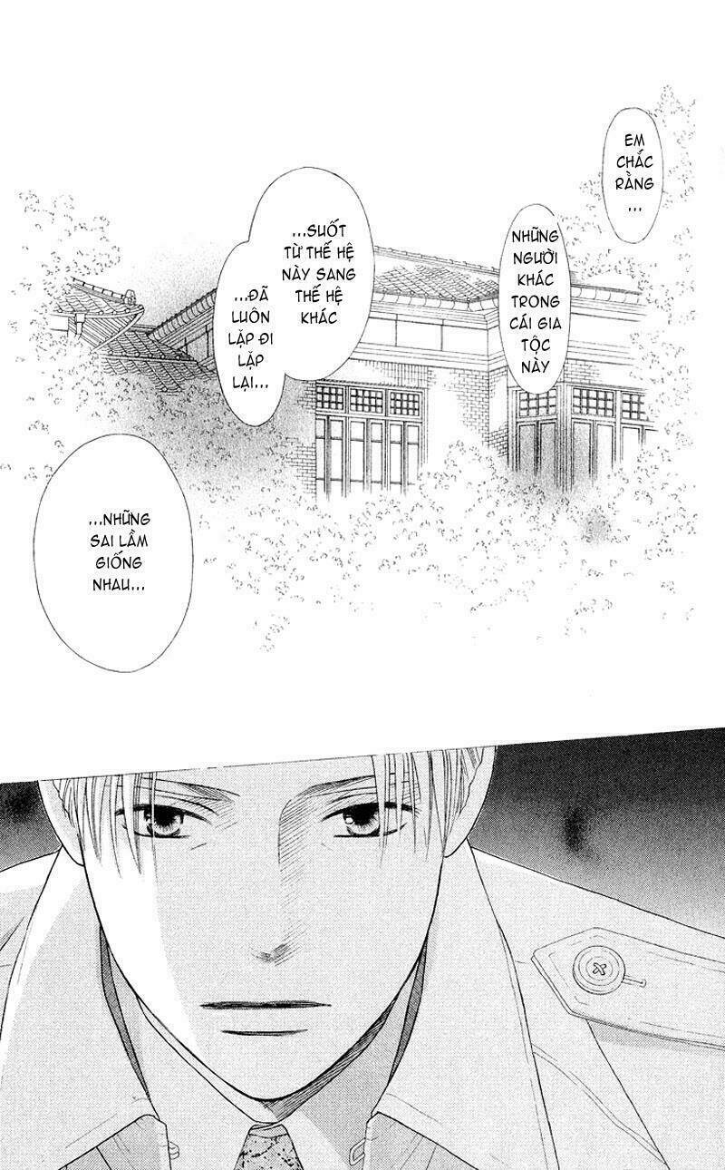 kare kano hajimemashita chapter 92 5