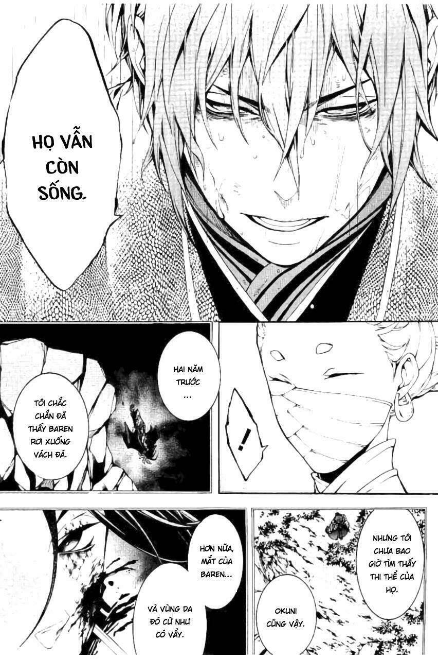 rengoku ni warau chapter 19 21