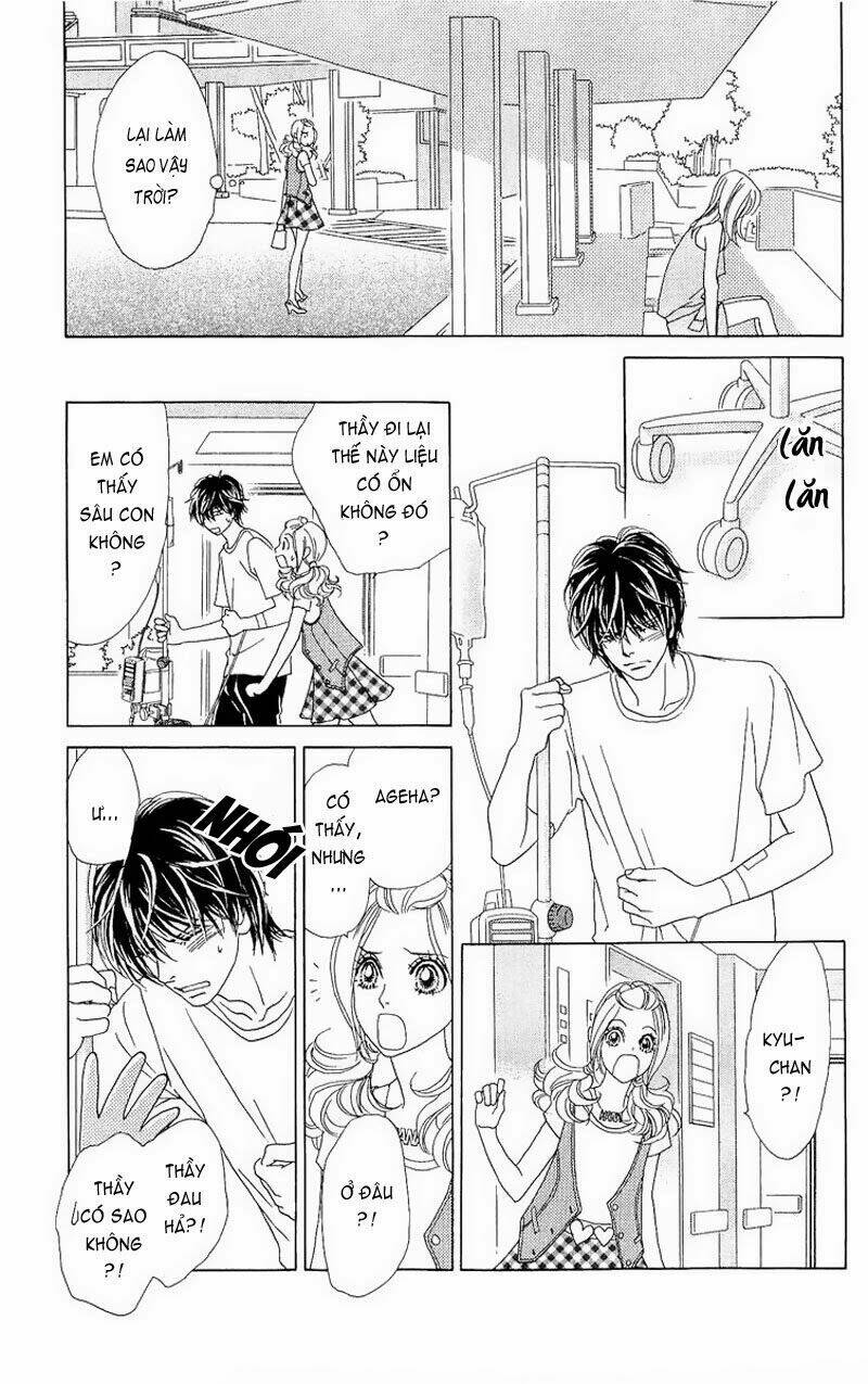 papillon hana to chou chapter 36 16