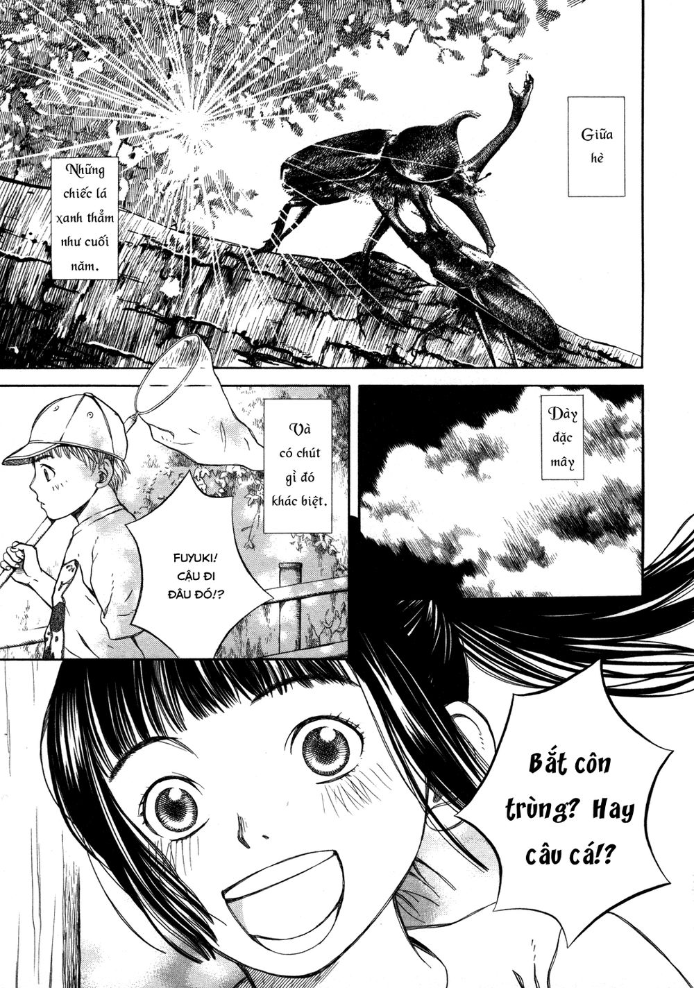 chinatsu no uta chapter 13 2