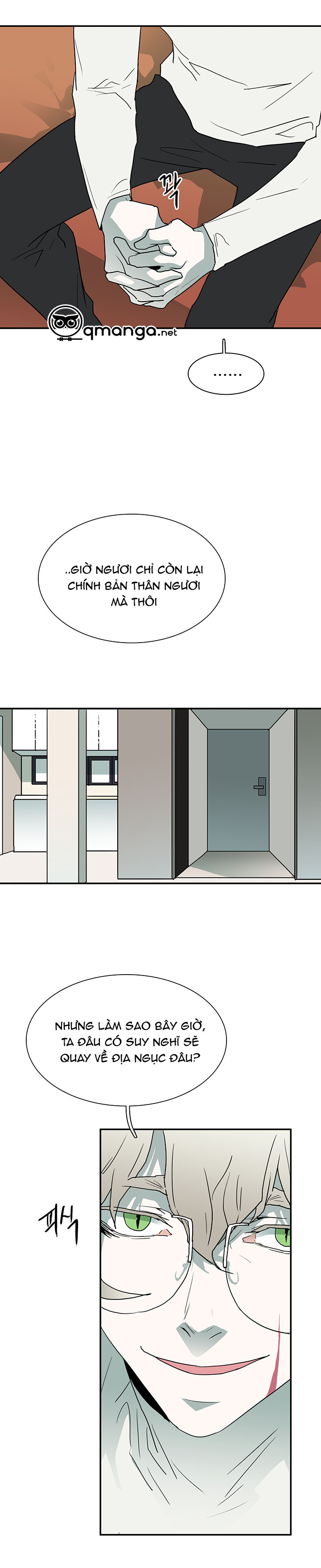 dear door chapter 28 17