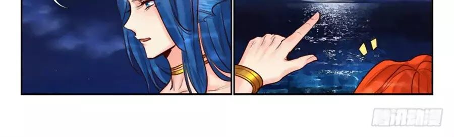 Luôn Có Yêu Quái Chapter 222 54